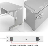 サンワサプライ 抜け止めシャッタータップ(3P・7個口・3m) TAP-F37SH-3K 1本