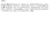 花王 ニベア 肌磨きジェルクレンズ 130g