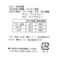 わっぱ風小判型ランチボックス ブラウン LAKOLE/ラコレ