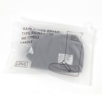 LONG レインZIPシューズカバー ブラック [L]25.5～28cm(32cm以下の靴に対応) LAKOLE/ラコレ