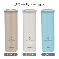 ピーコック魔法瓶工業 携帯氷のう 0.15L スリム ミニアイスパック ベージュ ABBー16 1個