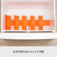 吉川国工業所 スライドできる！冷凍庫スタンド（仕切り×5枚）　Ｇｙ ＳＴＫー02 1セット