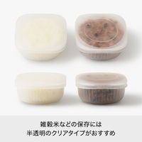 吉川国工業所 蒸気であたためる冷凍ごはん容器　Ｗ ＬＢＫー21_Ｗ 1個