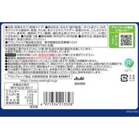 うちのおみそ汁 あさりとわかめ5食 1個 アサヒグループ食品