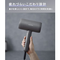 SALONIA（サロニア）　スムースシャインドライヤー ピンク I-ne