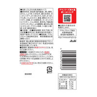 とろっと卵の親子丼の具 1セット（1個×6） アサヒグループ食品