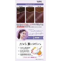 ビューティラボ ホイップヘアカラー ベビーラベンダー ラベンダー ホーユー