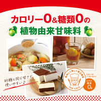 サラヤ ラカントS 顆粒 甘味料 カロリーゼロ 282561袋（720g）