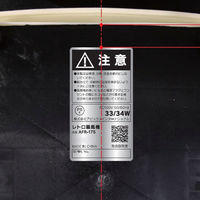 アピックスインターナショナル アピックス レトロ扇風機 AFRー175(GR) 1台