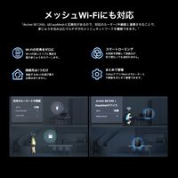無線LAN ルーター Wi-Fi7 Archer BE7200 ARCHER BE7200 1個 TP-LINK