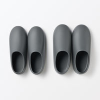 無印良品 ＥＶＡ 吊るせるやわらかバススリッパ Ｍ ダークグレー 約２３．０‐２５．０ｃｍ 良品計画
