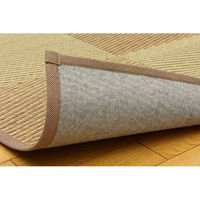 イケヒコ DXパルコ 花ござ 江戸間3畳 2610×1740mm ブラウン 1030320060302 1枚（直送品）