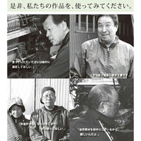 イケヒコ ラビアンス 花ござ 江戸間3畳 2610×1740mm ローズ 1081040250302 1枚（直送品）