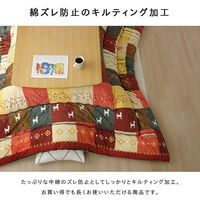 イケヒコ シンシア 掛布団 ブラウン 205×245cm 1151470060203 1個（直送品）