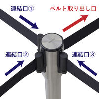 YAMAZEN スタッキングベルトパーティション ブラックベース ブラックベルト IBP-S35(BK/BK) 1台（直送品）