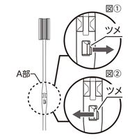 アズマ工業 ボトル洗い sm@rt 水筒・ボトル用スポンジ 453758 1個（直送品）