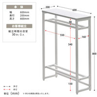 【軒先渡し】B.Bファニシング Noko コンソールテーブル 幅600×奥行200×高さ800mm NKTB0261MODGY 1台（直送品）