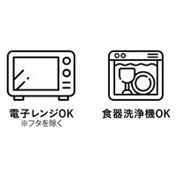 シービージャパン おかずカップ お弁当にもう一品おかず容器 Mサイズ 3個入り 465716 1個（直送品）