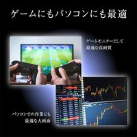 YAMAZEN 40V型 フルハイビジョン 液晶テレビ Wチューナー 地上/BS/110度CS QRTN-40W2K 1台