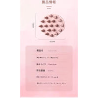 アスコ ヘアーブラシ Shell ブルー HBーS151(B) C1000548 1個（直送品）