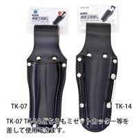 金井産業 黒皮工具差し TKー14 1個（直送品）