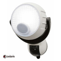大進 人感 センサーライト 吸盤 屋外 防雨 電池 LED DLB-N600B-2 1セット（1台×2）（直送品）