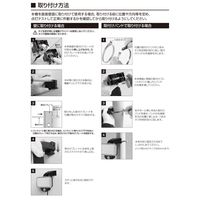 大進 人感 センサーライト 100V コンセント 屋外 常夜灯 DLA-12T100 1セット（1台×2）（直送品）