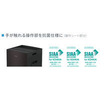 ダイキン工業 加湿ストリーマ空気清浄機 ACK555A-C(カムベ-ジュ) 1台