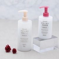 NICE＆QUICK（ナイスアンドクイック） ボタニカル高保湿乳液　350mL　ボーテ・ド・モード