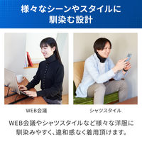 メディエイド スタイルケア ネックキーパー 751001 日本シグマックス　首サポーター