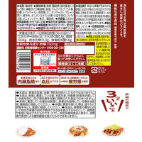 いいこと酢 ソースタイプ240ml 1本 ミツカン