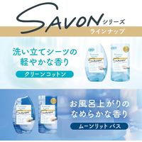 トイレの消臭力 プレミアムアロマ クリーンコットン  400mL 1セット（1個×3） エステー 消臭 芳香剤