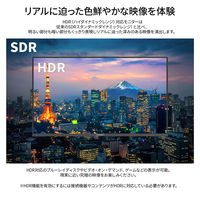 JAPANNEXT 27インチ 液晶モニター(エコパッケージ/HDMI・DP・TypeーC) JN-I27F-C65W-HSP 1台