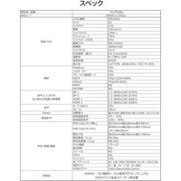 JAPANNEXT 28インチ ワイド 4K液晶ディスプレイ(IPS/DPx2/HDMIx2) JN-IPS28U 1台