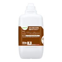 ヨゴレトレールストロング 業務用 5kg 油汚れ用強力洗浄剤 キッチン 厨房 洗剤 1個 サラヤ