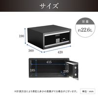 Netforce ネットフォース エヌセーフ ホテルセーフ 貴重品保管庫 金庫 テンキー錠 スチール 22.6L ブラック＋シルバーライン（直送品）