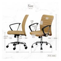 Netforce オフィスチェア キューチェア レザーチェア 肘付 合成皮革 グレー 事務椅子 1脚（直送品）