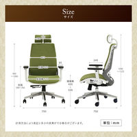 Netforce ウェルビー ファブリックチェア 肘付 ヘッドレスト付 オーシャンブルー WLB-2AH-AW-BL 1脚（直送品）