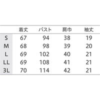uka（ウカ） medical uniform study ジャケット レディス 半袖 チャコールブラック M UM801-BK 1枚（直送品）