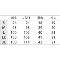 uka（ウカ） medical uniform study ワンピース レディス 半袖 クールホワイト L UM401-WH 1枚（直送品）