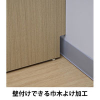 マルチワーク 木製 パネルデスク 左側パネル 幅800×奥行600×高さ1200mm 1台 研修デスク ブース型デスク オリジナル