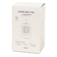 クールミストファン アイボリー LAKOLE/ラコレ