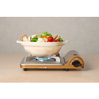 イワタニ カセットコンロ カセットフー 達人スリムV CB-TS-5　岩谷産業 1セット（4台）