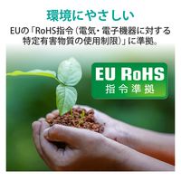 LANケーブル Cat5e STPケーブル 50m 簡易包装 RoHS指令準拠 LD-CTS50/RS エレコム 1個（直送品）