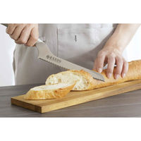 下村企販 パン切り包丁 18cm 越匠 日本製 パンスライサー 441167 1個（直送品）