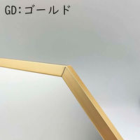 パラデック スタンド&ウォールミラー 八角形ミラー Sサイズ 20×20cm オクタム ゴールド 450687 1個（直送品）