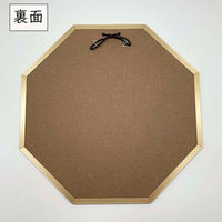 パラデック ウォールミラー 八角形ミラー Lサイズ 37×37cm オクタム ゴールド 450691 1個（直送品）