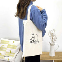 東洋ケース 収納ボックス ノルモ スクエアバスケット ムーミン 折りたたみ 布 452563 1個（直送品）