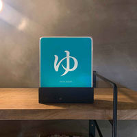 東洋ケース ウォールライト テーブルライト LIGHT BOX SIGN 専用デザインシート 2枚入り ゆ 454234 1個（直送品）