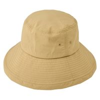 アイメディア 水をはじくサファリ風帽子 ベージュ 1009234 1個（直送品）